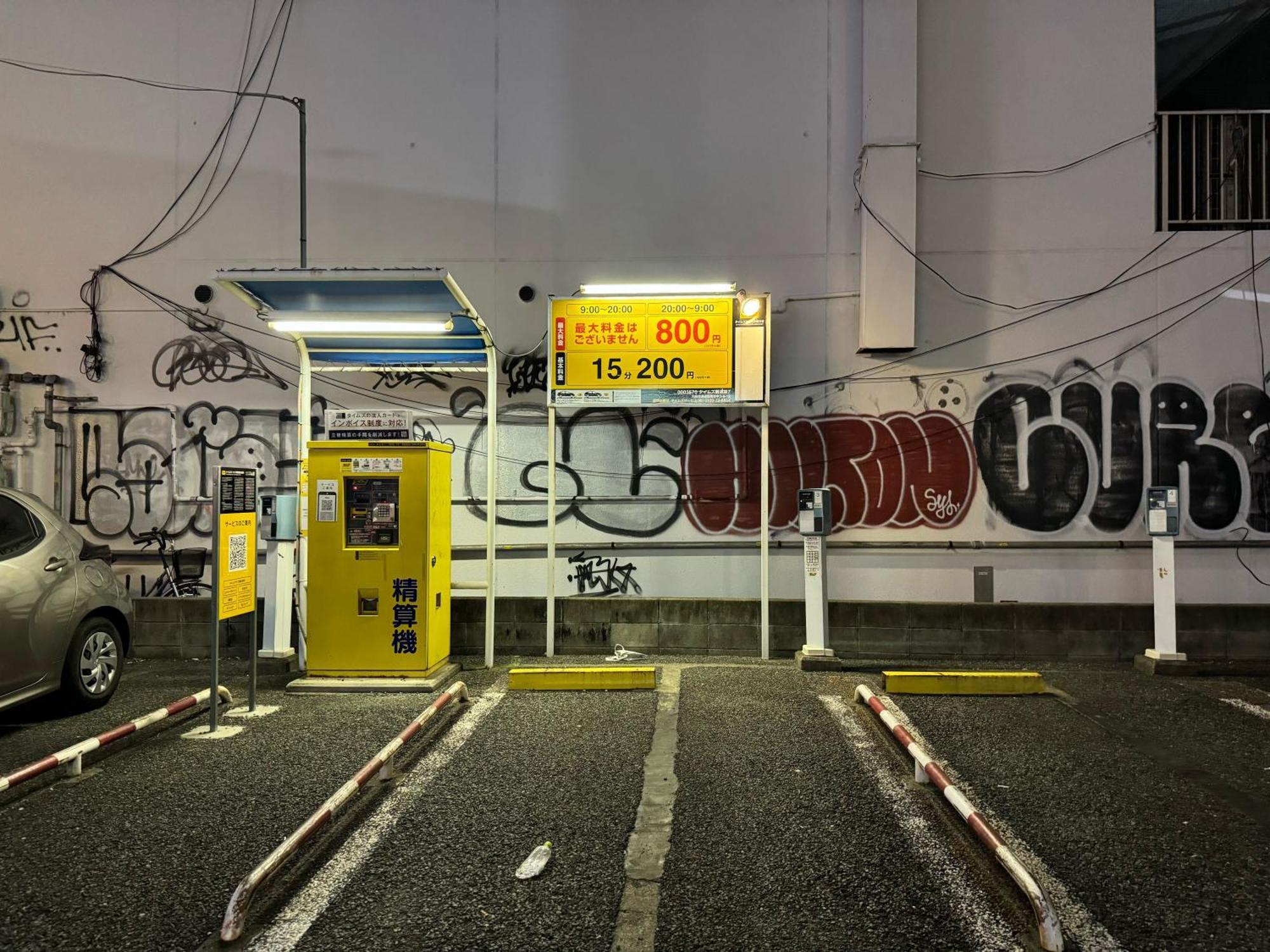 クリスタルコート難波 Osaka Exterior foto